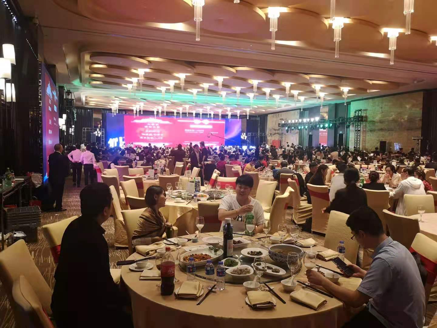 2020年5月年会活动