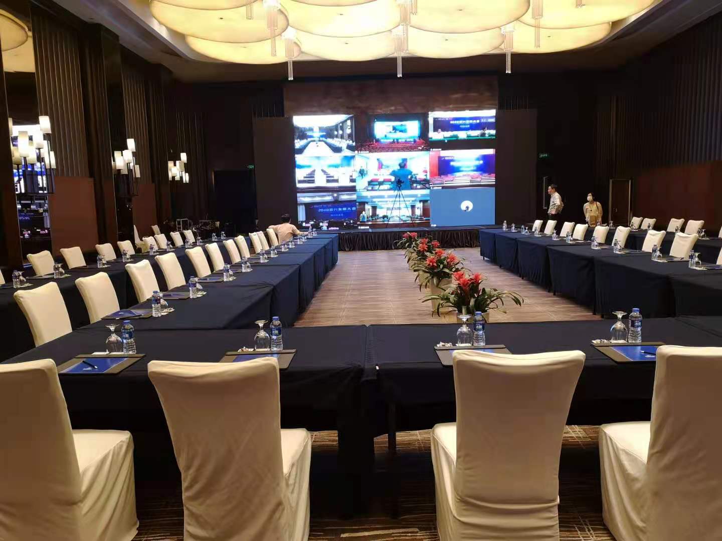 2020年11月绍兴商会云大会